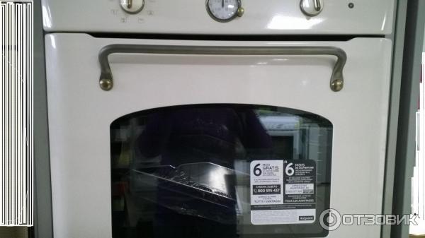 Духовой шкаф hotpoint ariston fit 804 h an ha