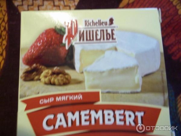 Сыр мягкий Скит Camembert Ришелье фото