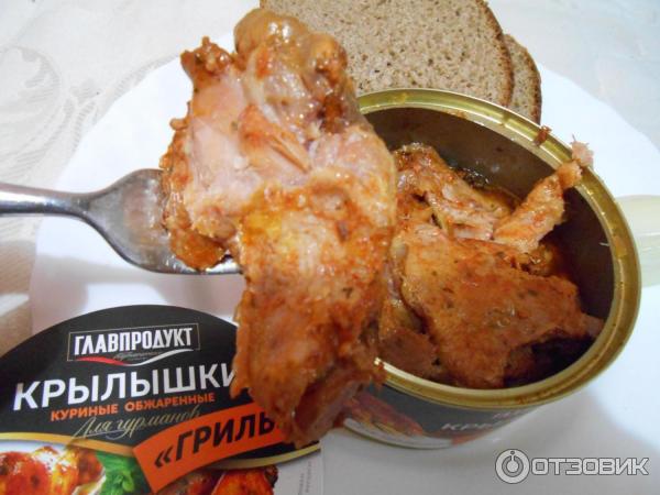 Крылышки главпродукт. Крылышки куриные гриль Главпродукт. Крылышки гриль консервы. Крылышки куриные консервы. Крылышки гриль в банке.