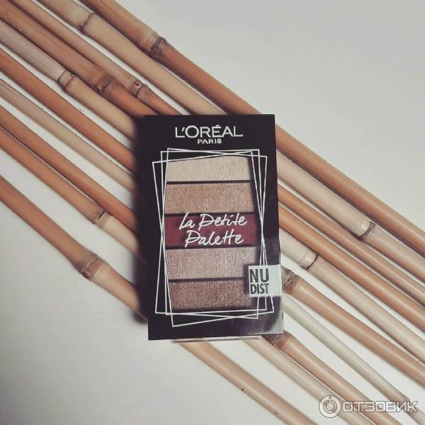 Палетка теней для век L'Oreal La Petite Palette фото