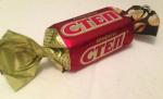 Конфеты Славянка "Степ" фото