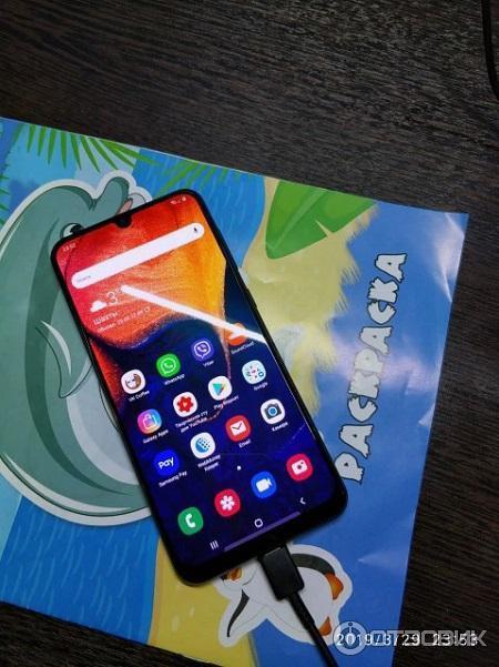 Samsung Galaxy A50