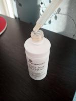 Сыворотка-корректор для молодости кожи Yves Rocher Anti-Age Global фото