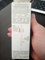 Сыворотка-корректор для молодости кожи Yves Rocher Anti-Age Global фото