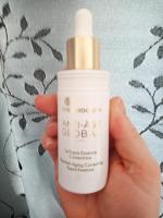 Сыворотка-корректор для молодости кожи Yves Rocher Anti-Age Global фото