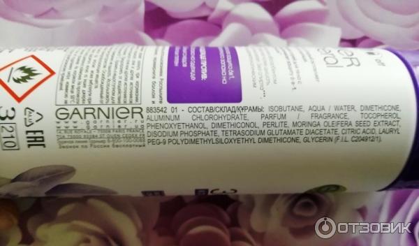 Дезодорант-антиперспирант Garnier Mineral 6 в 1 Защита кожа+одежда фото