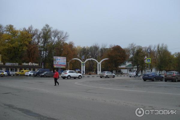 Вход в парк культуры и отдыха в городе Азов