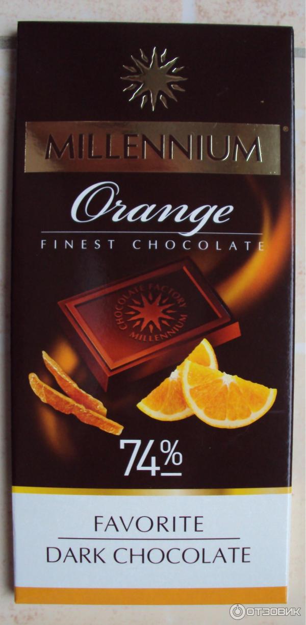 Шоколад MILLENNIUM FAVORITE ORANGE ЧЕРНЫЙ 74% фото