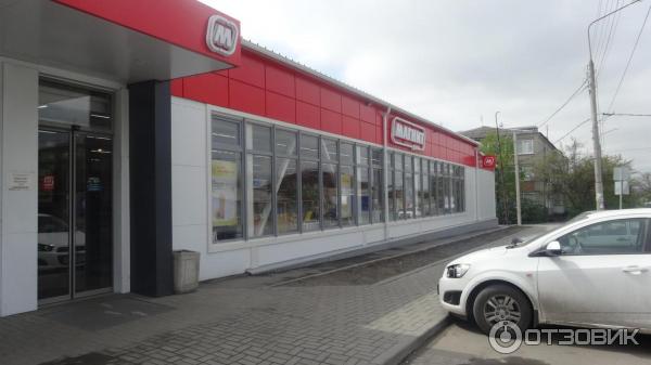 Панорама: Магнит, магазин продуктов, Михайловское ш., 31/1, Белгород - Яндекс Ка