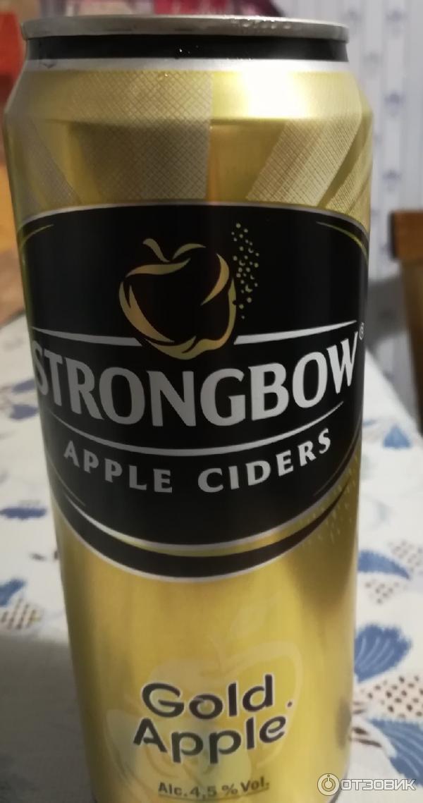 Сидр Strongbow фото