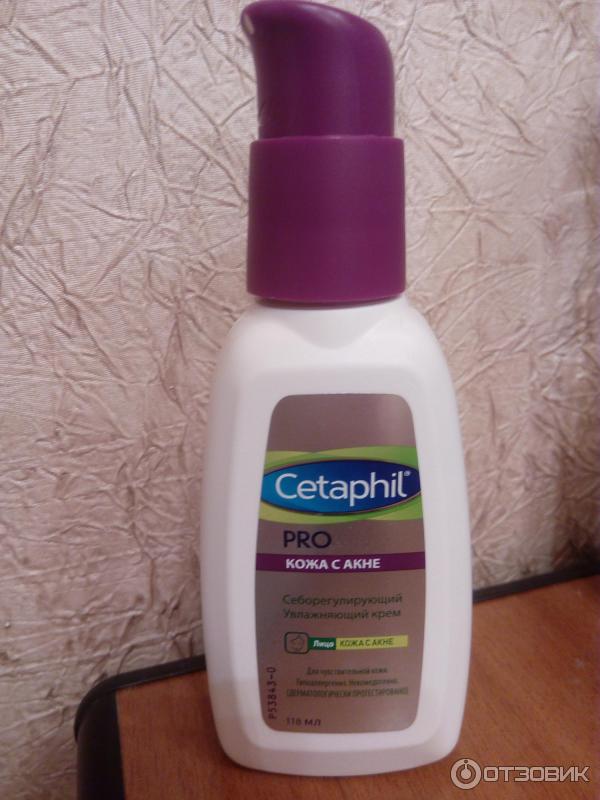 Cetaphil Pro Крем Купить В Москве