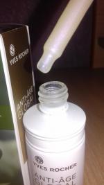 Сыворотка-корректор для молодости кожи Yves Rocher Anti-Age Global фото