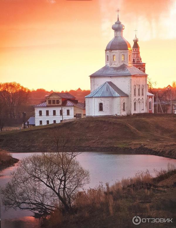 Выставка Архитектура русского храма на Тверском бульваре (Россия, Москва) фото