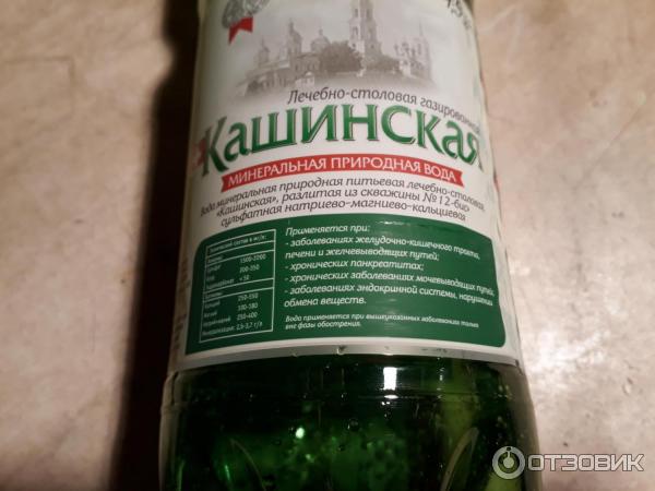 Купить Продукцию Завода Вереск В Москве