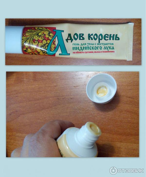 Где Купить Адов Корень