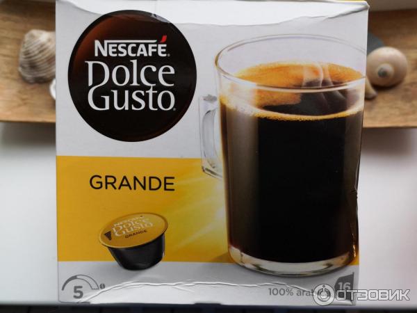 Кофе в капсулах Nescafe Dolce Gusto Grande фото