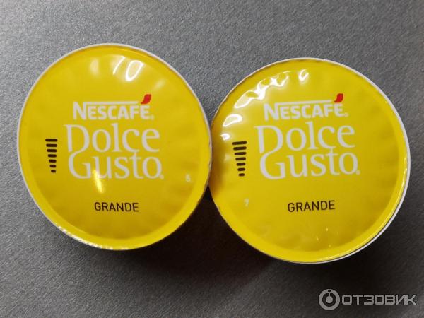 Кофе в капсулах Nescafe Dolce Gusto Grande фото