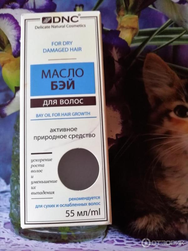 Масло для волос DNC БЭЙ фото