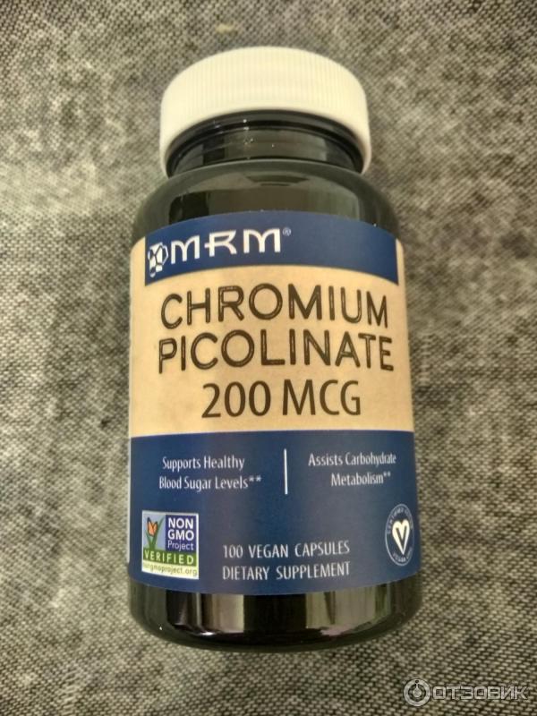 Chromium picolinate инструкция по применению 200