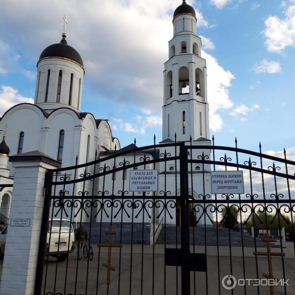 Город Апрелевка (Россия, Московская область) фото