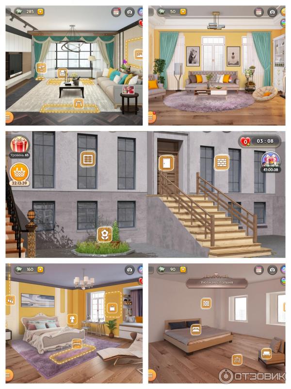 My dream home design game для Android — Скачать