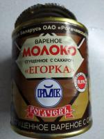 Сгущенка вареная Егорка Рогачевский молочноконсервный комбинат фото