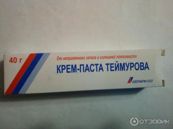 Где Купить Теймурову Пасту