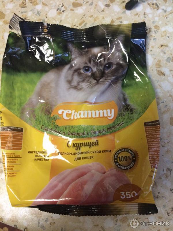 Корм натуральный для кошек