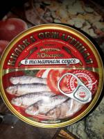 Килька Вкусные Консервы обжаренная в томатном соусе фото