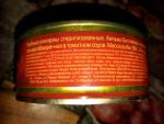 Килька Вкусные Консервы обжаренная в томатном соусе фото