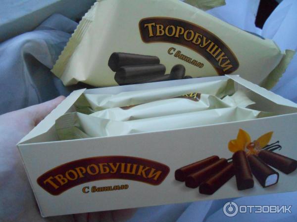 Сырок творожный глазированный Молочное дело Творобушки