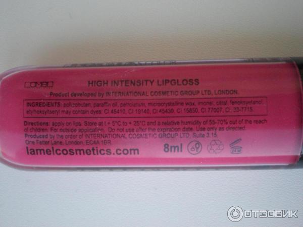 Блеск для губ Lamel Professional High Intensity Lipgloss фото