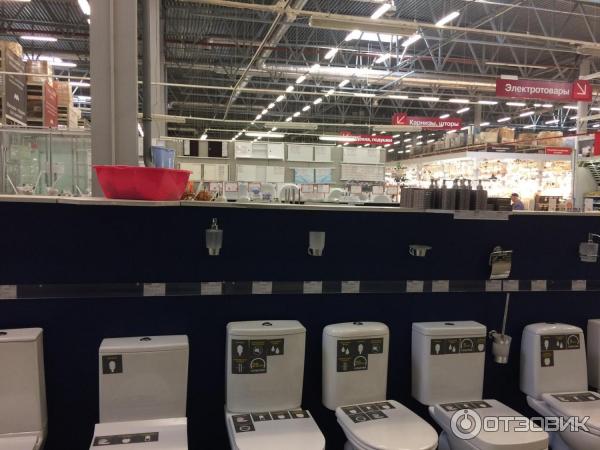 Maxidom DIY-store - Saint Petersburg Leninsky prospekt, 101 Ж supermarket, build