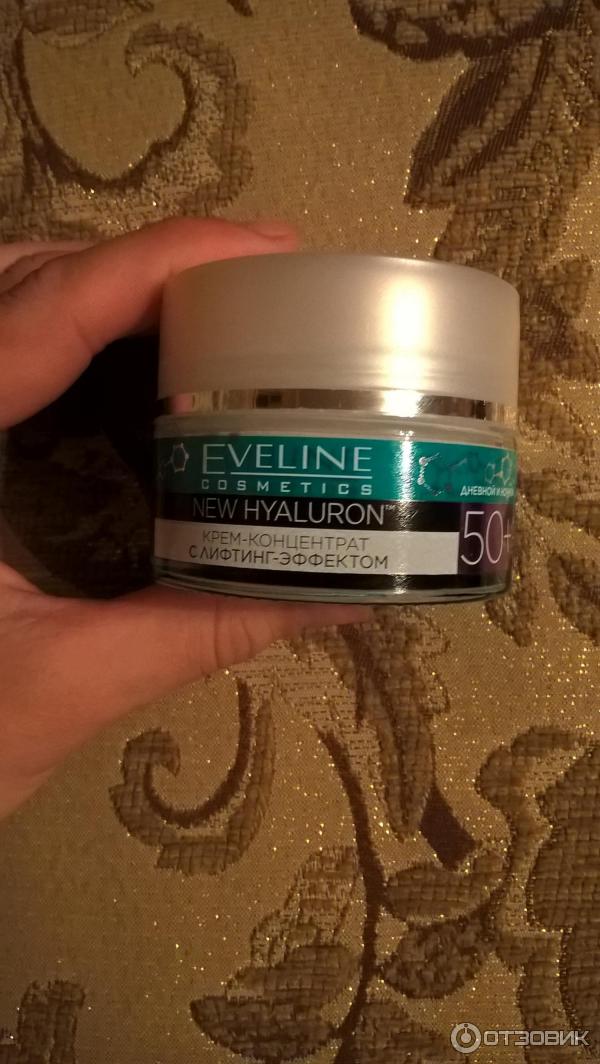 Крем-концентрат с лифтинг эффектом Eveline Cosmetics 50+ New Hyaluron дневной и ночной SPF8 фото