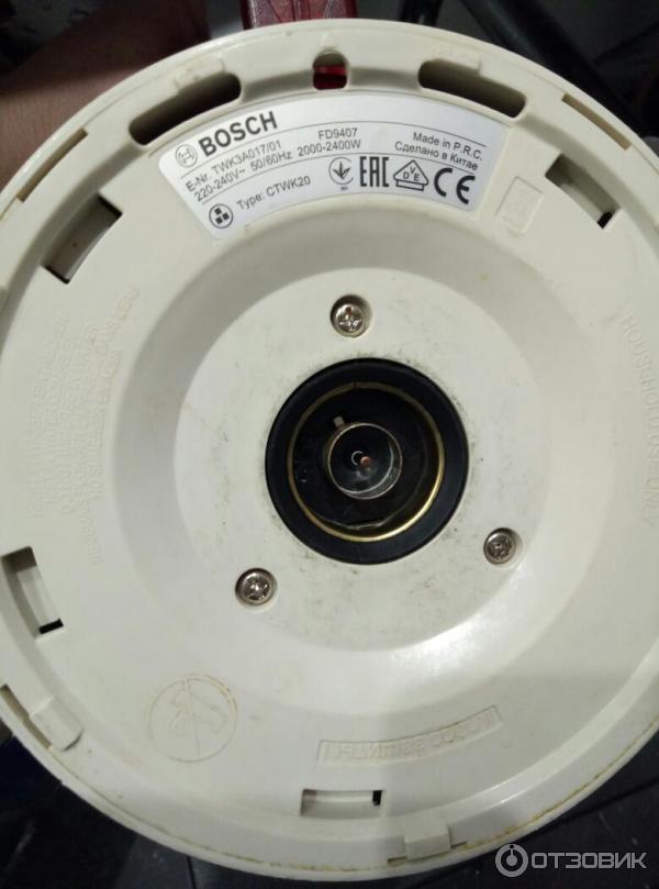 Bosch ctwk11 как разобрать
