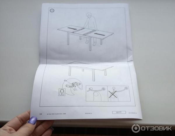 Раздвижной стол Ikea Бьюрста фото