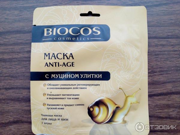 Тканевая маска для лица и шеи Biocos cosmetics Anti-age с муцином улитки фото