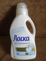 Средство для стирки "Ласка" Эффект восстановления белого фото