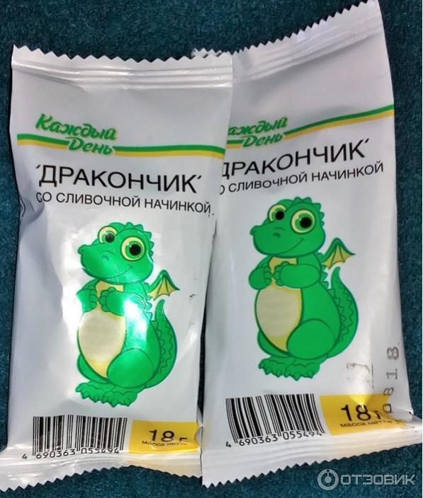 Конфеты с драконом из детства