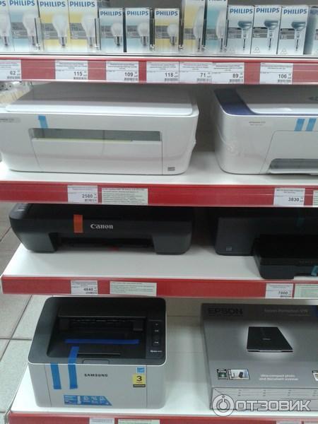 Комус принтер. Товары Комус краски