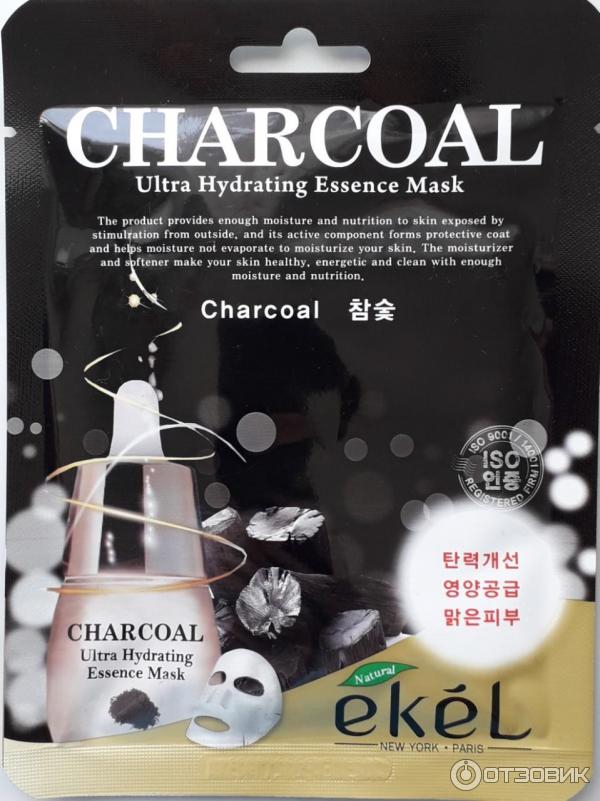 Тканевая маска для лица с древесным углем Ekel Charcoal Ultra Hydrating Essence Mask фото