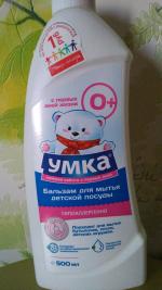 Средство для мытья детской посуды Умка фото