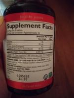 БАД Neocell Супер Collagen+C фото