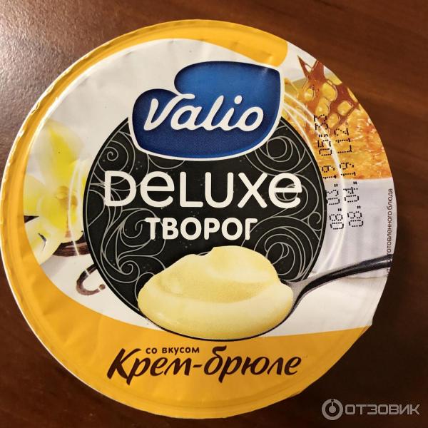 Творог Valio Deluxe фото