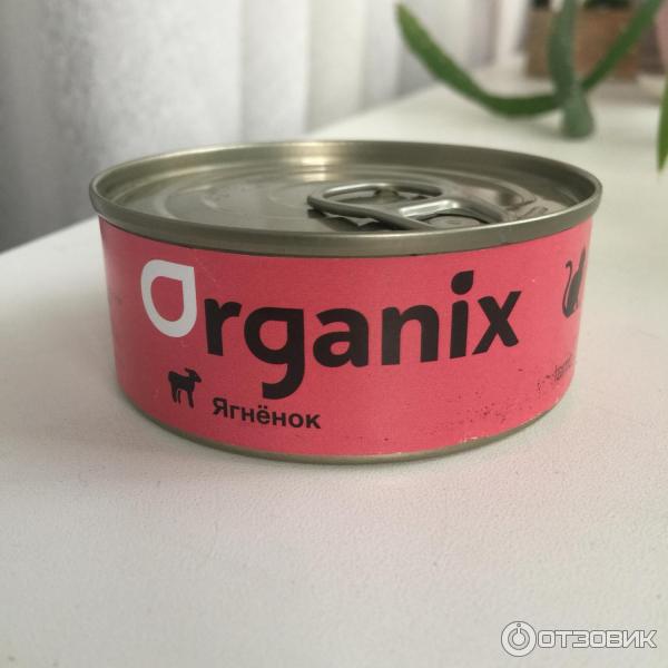 консерва Organix для кошек