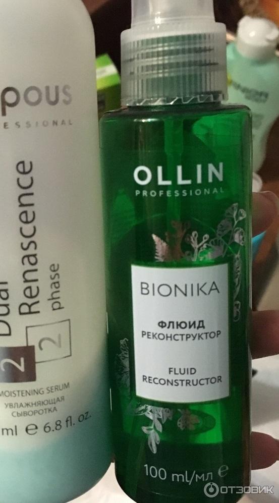 Масло для волос Ollin Professional BioNika фото