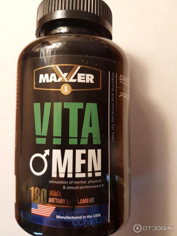 Maxler vitamen таблетки инструкция. Витамины Maxler Vita men. Витамин Maxler VITAMEN. Maxler VITAMEN 90 таб. Maxler VITAMEN 180 таб.