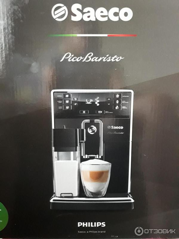 Кофемашина Philips Saeco HD8928/09 PicoBaristo фото