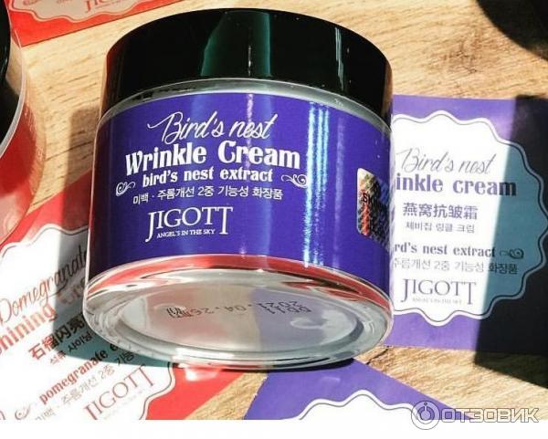 Kрем для лица Jigott Bird's Nest Wrinkle Cream фото