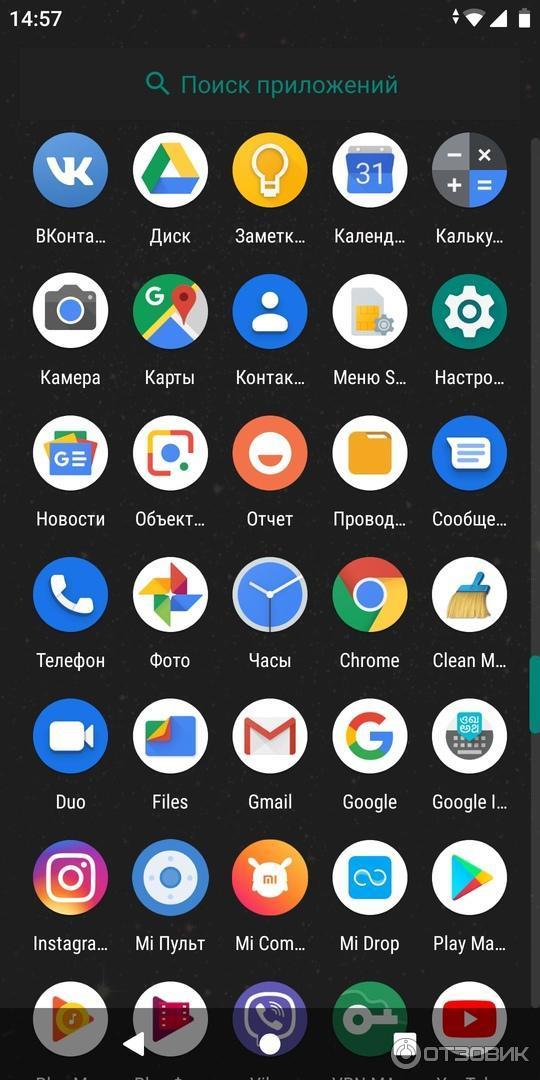 Смартфон Xiaomi Mi A2 фото